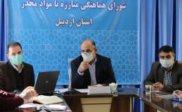 ظرفیت مراکز بهبودی و اقامتی درمان اعتیاد در اردبیل افزایش یافت