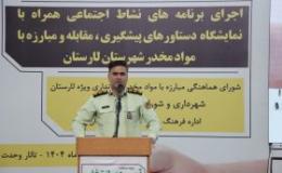 مافیای مواد مخدر دانش&zwnj;آموزان را هدف قرار داده&zwnj;اند