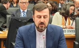 حضور کمرنگ کشورهای در حال توسعه در سطوح مدیریتی دفتر مقابله با جرم و&zwnj; مواد مخدر سازمان ملل