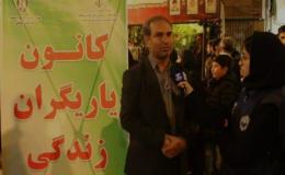 یاریگران زندگی در کنار مردم در پنجاه و سومین شب از اجتماعات شبانه