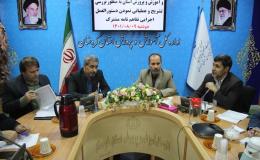 اعلام آمادگی دستگاه&zwnj;های کردستان برای اجرای برنامه های پیشگیرانه آموزش و پرورش