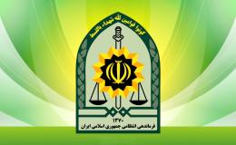فراجا در خط مقدم نبرد مبارزه با مواد مخدر&nbsp;
