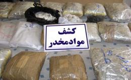کشف بیش از ۵۱ کیلوگرم تریاک در سربیشه