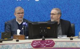 موفقیت قرارگاه اجتماعی البرز در کاهش جرائم و مقابله با آسیب&zwnj;های اجتماعی&nbsp;
