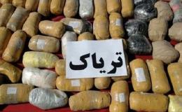 ۱۰ کیلو تریاک در اصفهان کشف شد