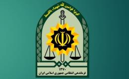 کشف ۳۷ کیلوگرم مواد روانگردان شیشه در مرز نوردوز جلفا