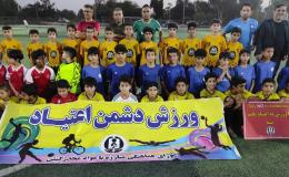 فستیوال فوتبال با شعار یاریگران زندگی در کیش
