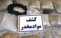کشف ۹ کیلو گرم انواع مواد مخدر در تکاب