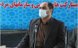 آموزش، پیش زمینه اشتغال معتادان بهبود یافته است