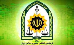 دستگیری 17 سوداگر مرگ در پلدختر