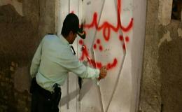 پلمب پاتوق مصرف موادمخدر در بیرجند