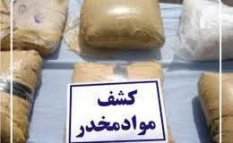اتوبوس حامل تریاک در نی&zwnj;ریز توقیف شد
