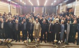&laquo;نه&raquo; به مواد مخدر در همایش پیشگیری از اعتیاد در جامعه روستایی چگنی