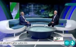 خانواده، مهمترین عامل در پیشگیری استعمال مواد مخدر+فیلم