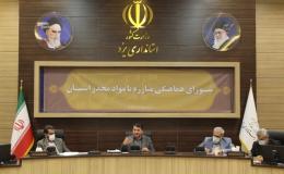 مواد مخدر در وقوع جرائم تاثیر مستقیم و غیر مستقیم دارد