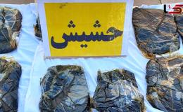 کشف بیش از 3 کیلو حشیش از یک منزل مسکونی