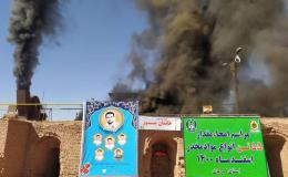 امحاء بیش از ۵۵ تن انواع مواد مخدر در کرمان