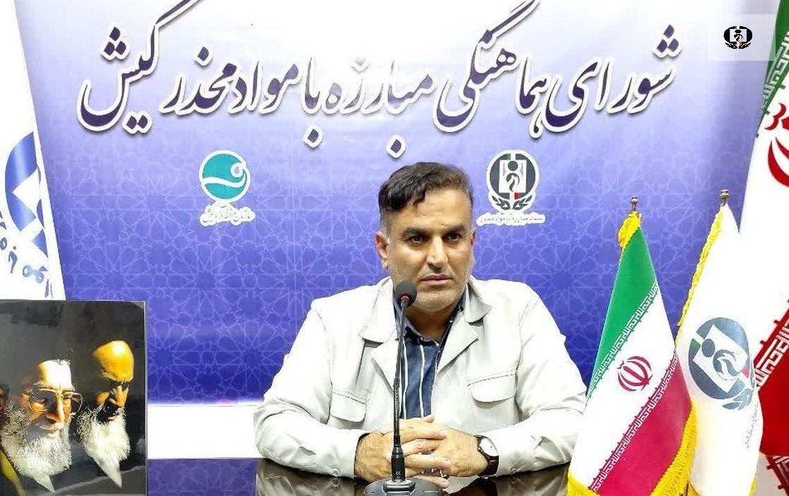 ابلاغ اولویت&zwnj;های پژوهشی ستاد مبارزه با مواد مخدر به دانشگاه&zwnj;ها