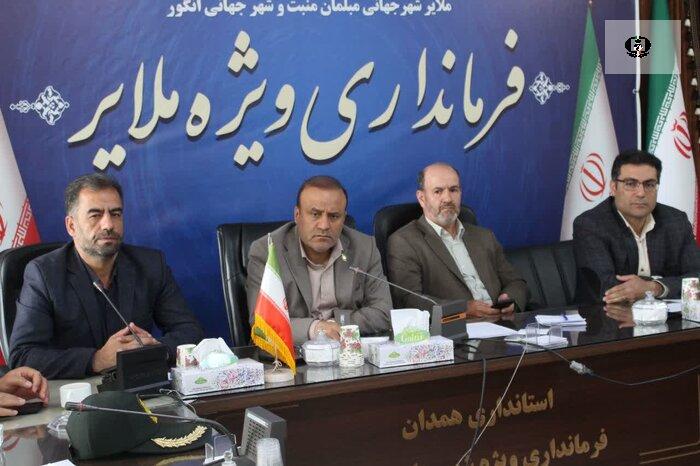 ضرورت افزایش سهمیه ملایر در مرکز نگهداری معتادان متجاهر