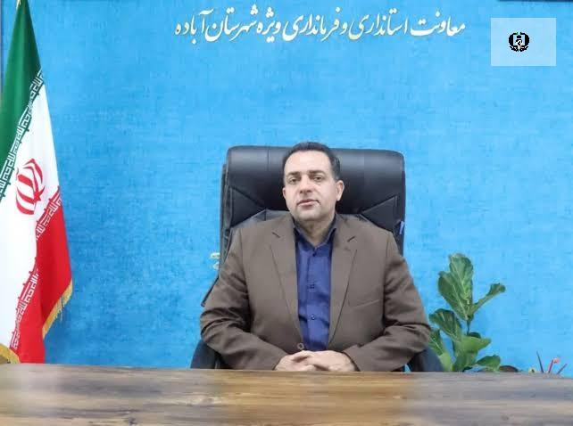 فرماندار آباده: &laquo;شادابی و امید، سلاح اصلی ما در برابر اعتیاد است&raquo;
