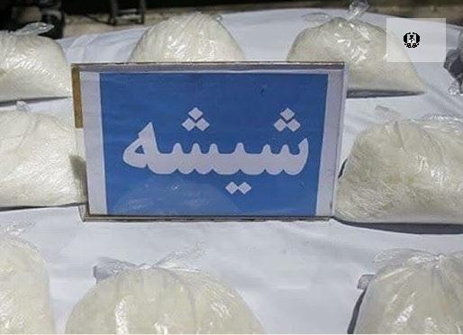 کشف ۷۸ کیلوگرم شیشه در شهرستان بهارستان