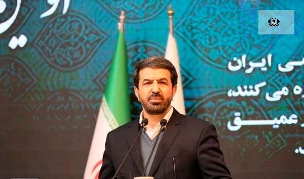 نخستین یادواره شهدای مبارزه با مواد مخدر استان همدان&nbsp;برگزار شد