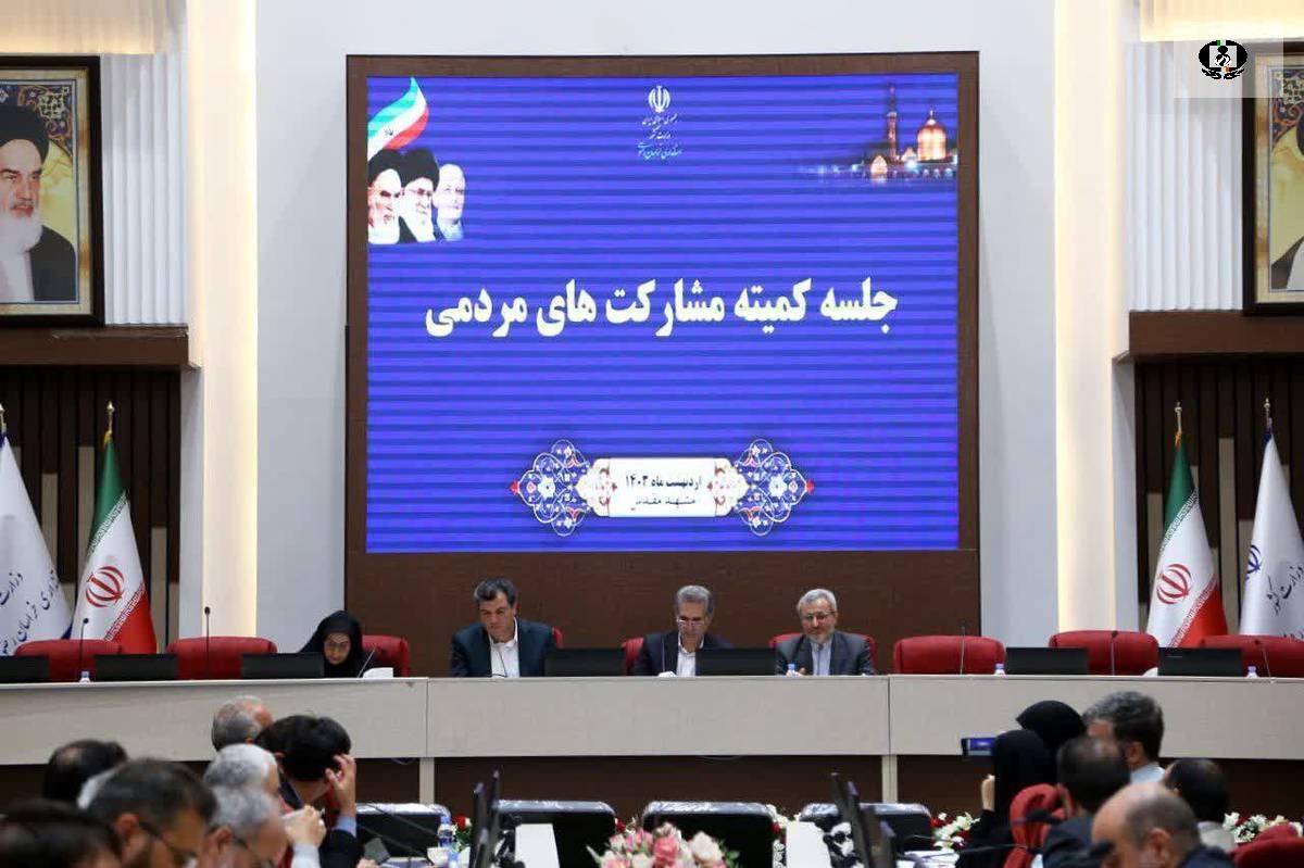 سمن&zwnj;ها در پیشگیری از اعتیاد به مواد مخدر نقش مهمی دارند