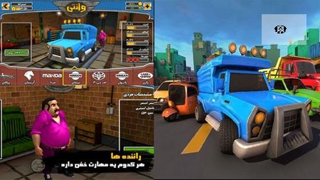 آموزش مبارزه با مواد مخدر در بازی&zwnj;های رایانه&zwnj;ای