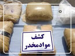 بیش از یک تن انواع مواد مخدر در قزوین کشف شد