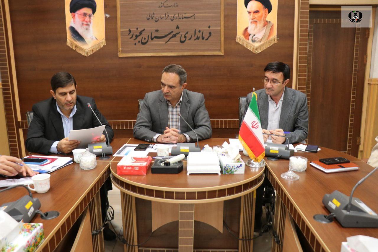 نظارت جدی بر مراکز سرپایی ترک اعتیاد در جلسه شورای هماهنگی شهرستان بجنورد