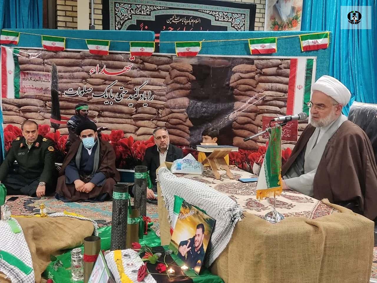 ثبات قدم و صداقت از ویژگی های بارز شهداء است