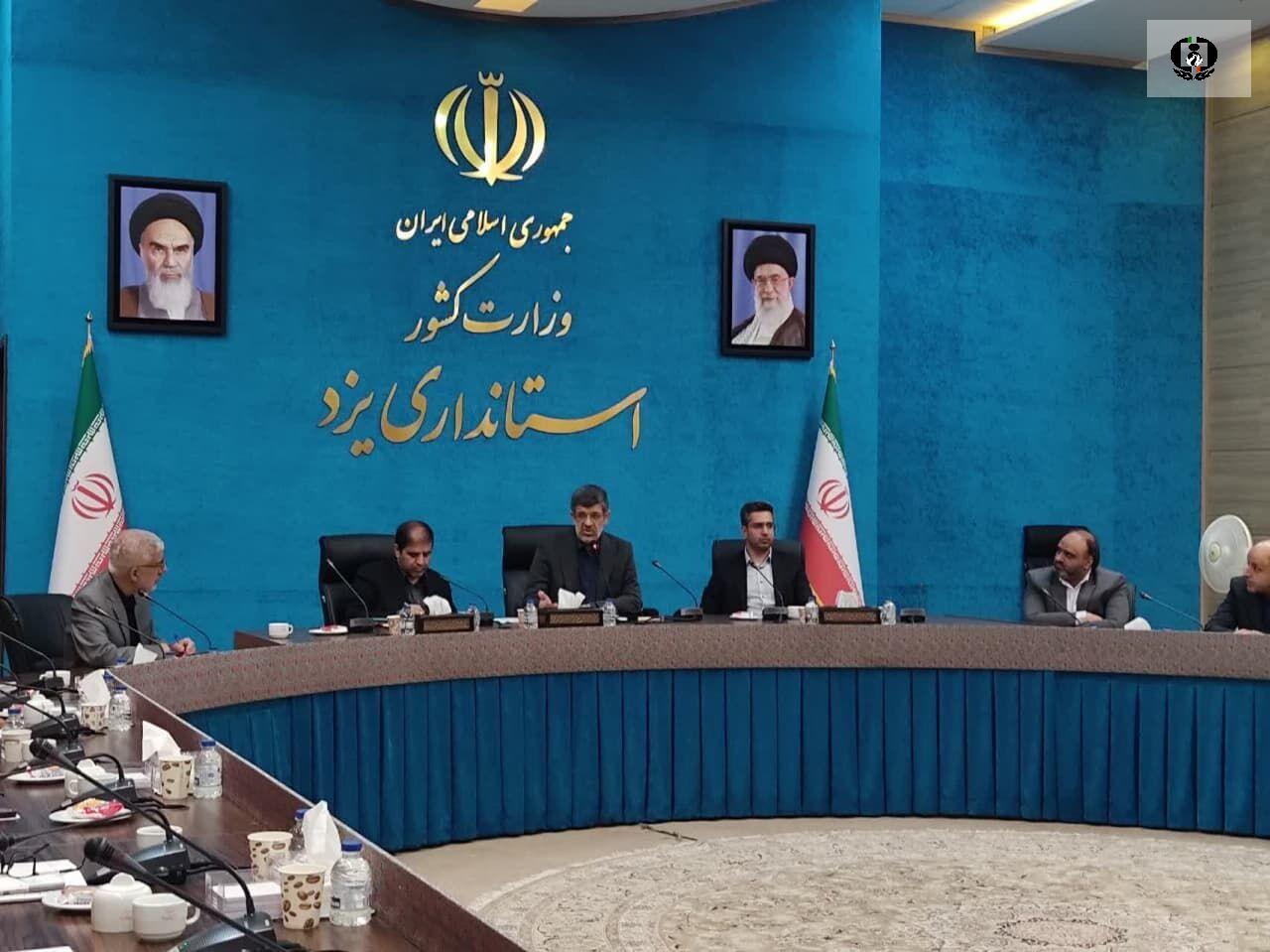 کاهش آمار اعتیاد در استان مستلزم تلاش و برنامه&zwnj;ریزی مدیران