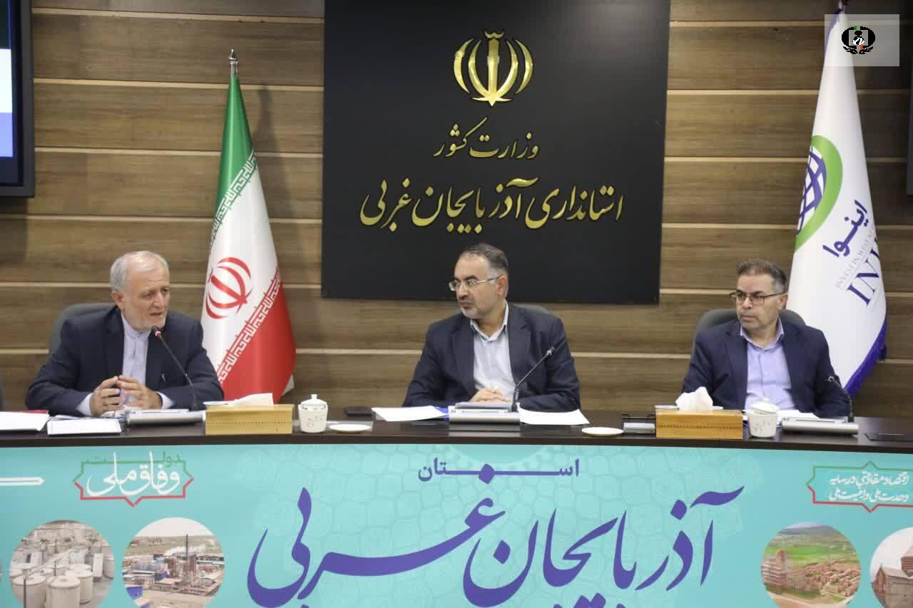 اعتیاد تشدیدکننده سایر آسیب&zwnj;های اجتماعی است