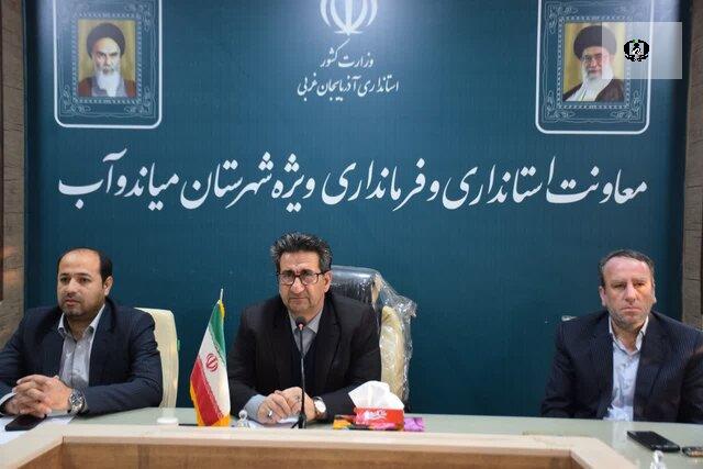 فرماندار میاندوآب: از ابتدای امسال ۸۵ معتاد متجاهر در شهرستان شناسایی شدند