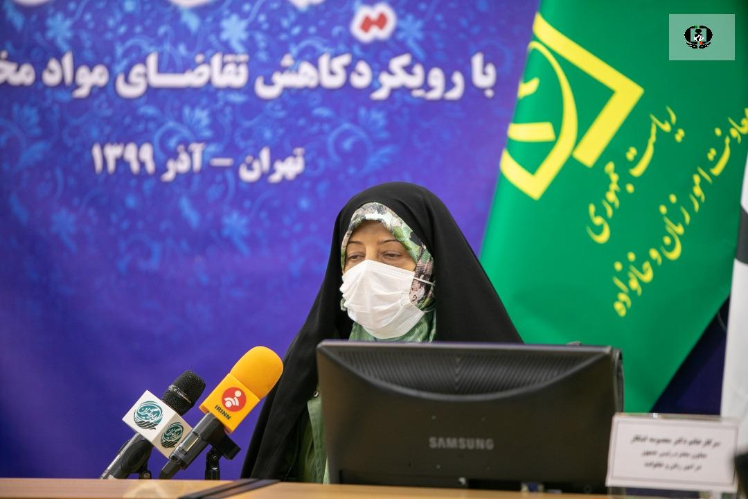 استفاده از ظرفیت بانوان تسهیلگر در حوزه پیشگیری از اعتیاد