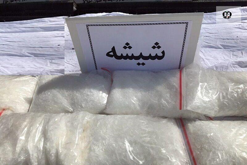 کشف هشت کیلوگرم مواد مخدر صنعتی در مشهد