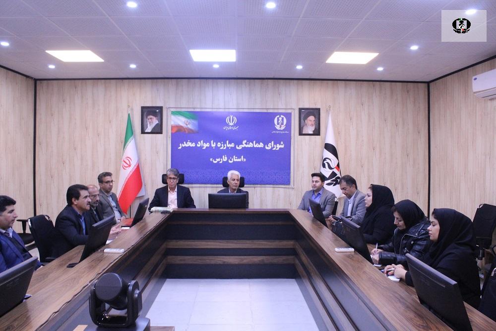 تقویت مشارکت&zwnj;های مردمی در مبارزه با مواد مخدر فارس