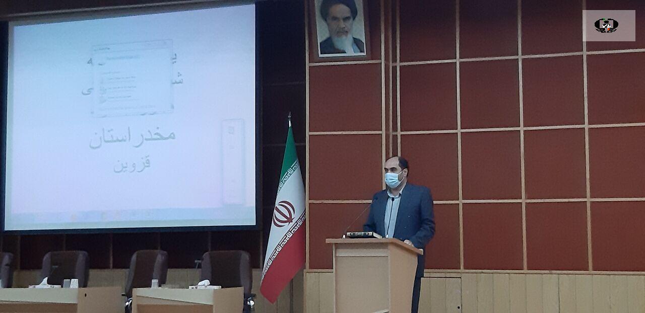 ۸۰۳ عنوان مواد مخدر در کشور فاقد برنامه بازدارنده است
