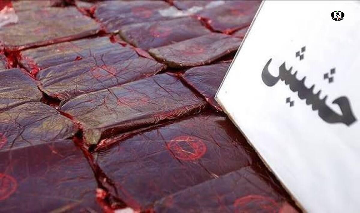 کشف بیش از یک کیلو حشیش در بروجرد