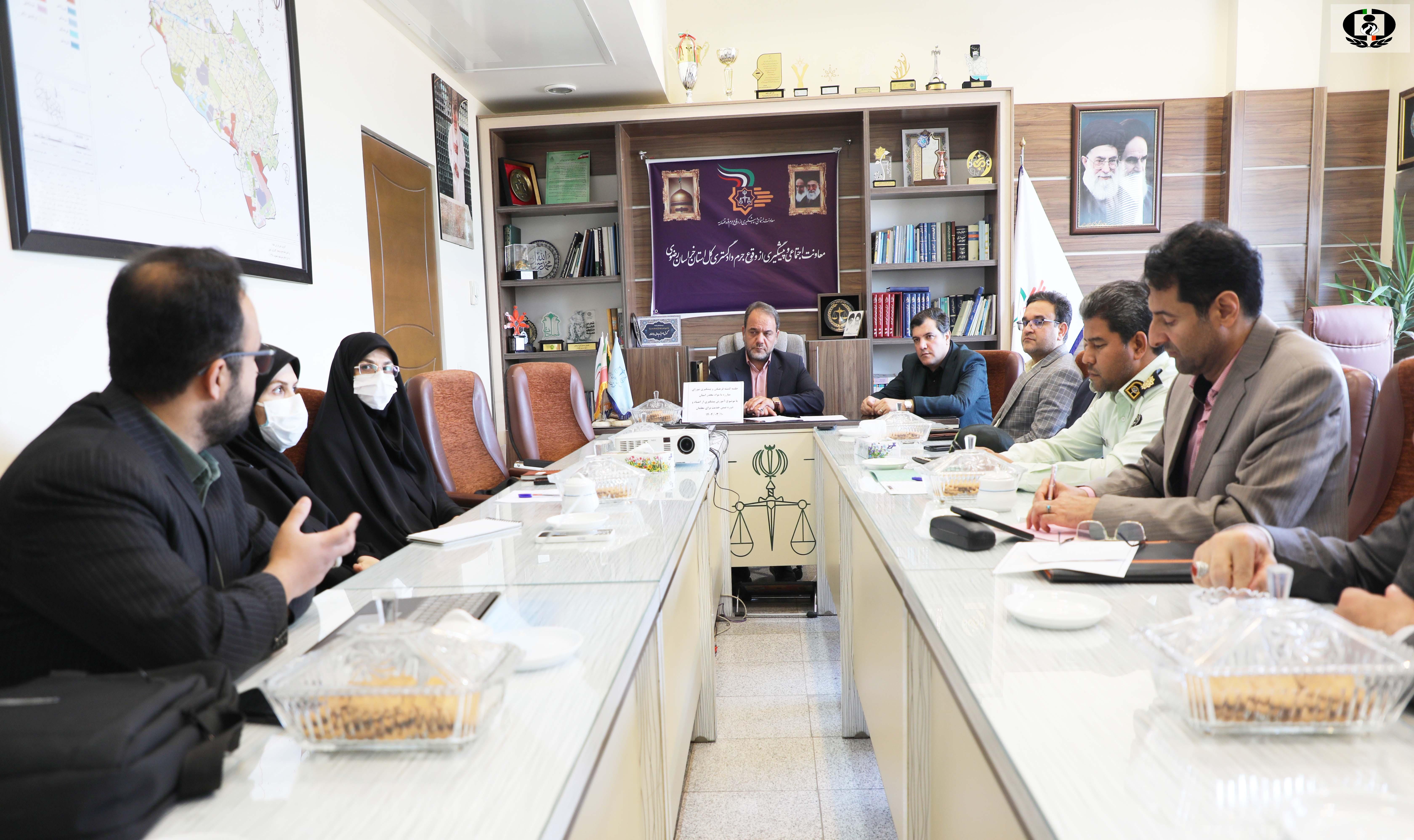 آموزش پیشگیری از اعتیاد معلمان شاغل در مدارس در راستای اجرای طرح نماد