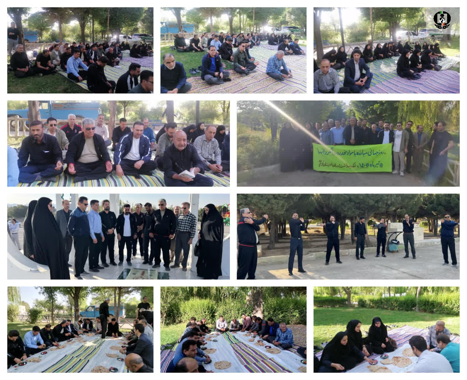 ترویج ورزش همگانی و پیشگیری از اعتیاد در پیاده&zwnj;روی کارکنان دولت شهرستان خرم&zwnj;بید
