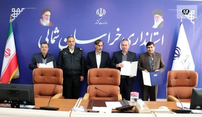 انعقاد تفاهم&zwnj;نامه سه جانبه با موضوع ساماندهی معتادان متجاهر در خراسان شمالی