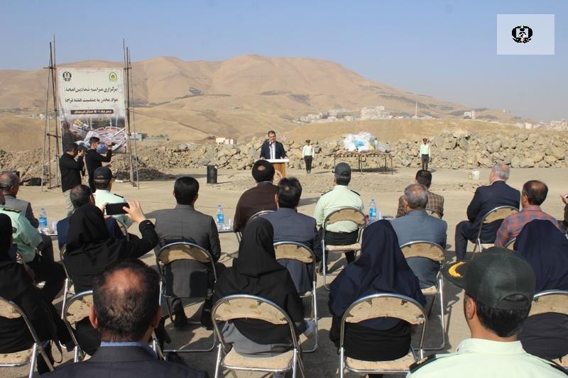 500 کیلوگرم انواع مواد مخدر در کردستان امحاء شد