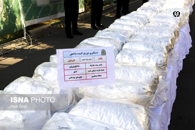 استان قزوین جزو استان&zwnj;های موفق در حوزه مبارزه با مواد مخدر است
