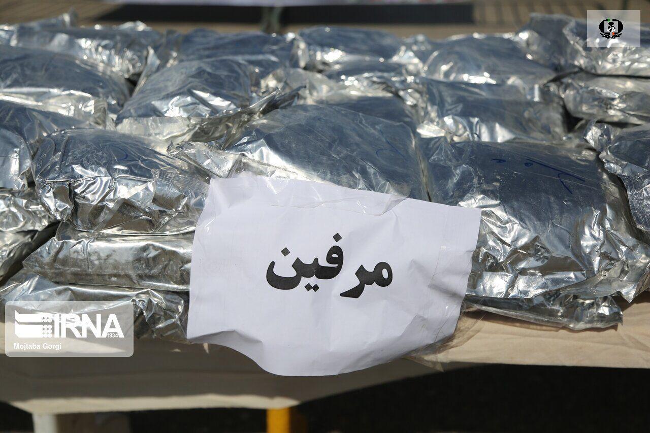 حمل مرفین به جای مسافر