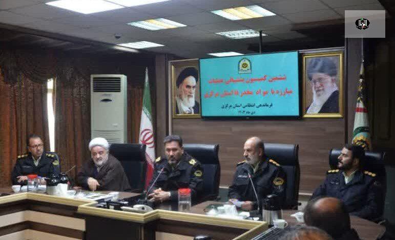 تقویت مشارکت و همراهی عمومی با پلیس برای اثربخشی مبارزه با مواد مخدر