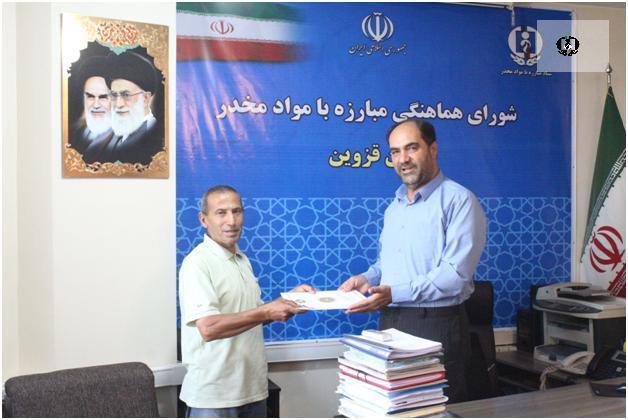 تقدیر از دوچرخه سوار مازندرانی بعنوان سفیر ورزشی پیشگیری از اعتیاد
