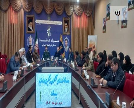 اجرای طرح توانمندسازی در محلات آسیب پذیر آذربایجان شرقی