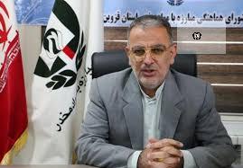 فعالیت سه مرکز ماده ۱۶ درمان معتادان در لرستان