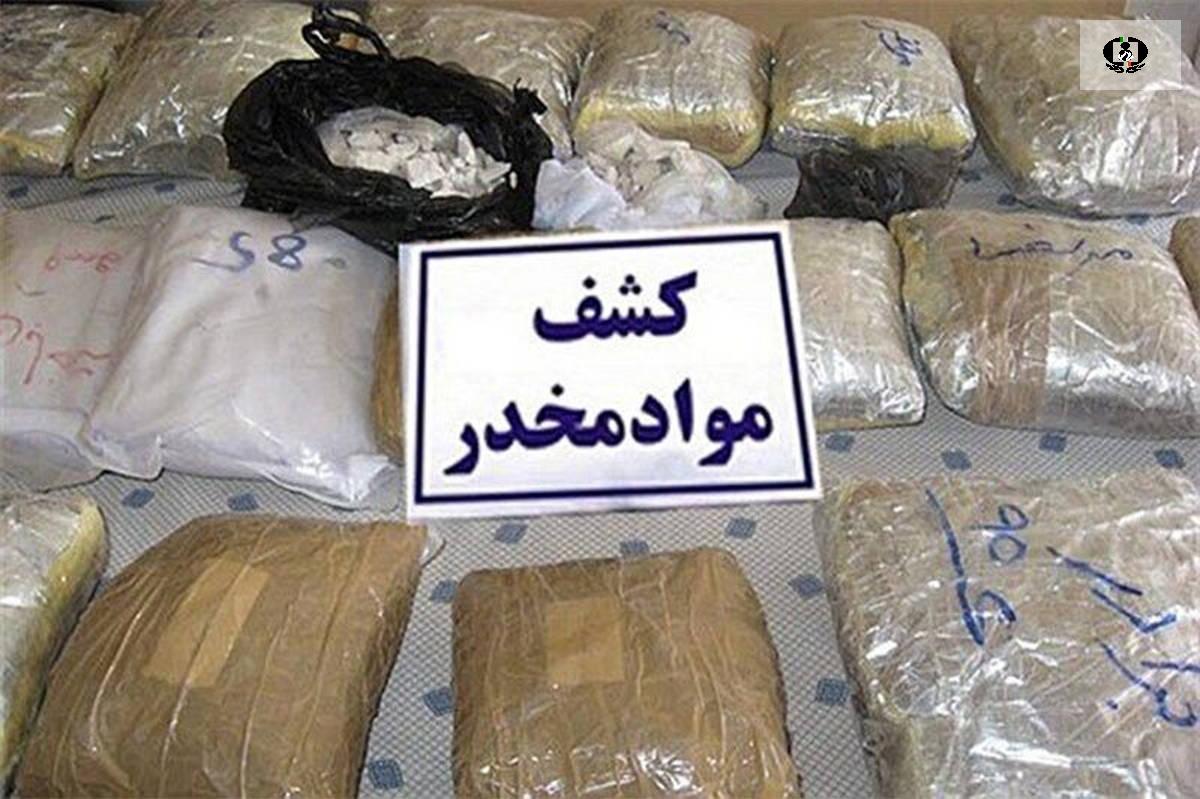 کشف ۲۰۰ کیلو تریاک در هرمزگان